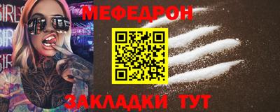 гашиш Краснознаменск
