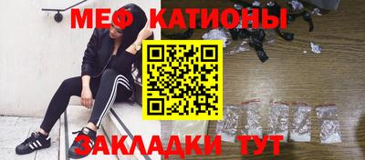 гашишное масло Краснодар
