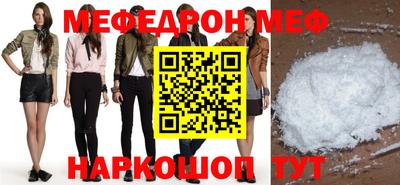 гашиш Краснознаменск
