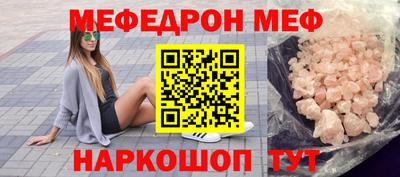 гашиш Краснознаменск