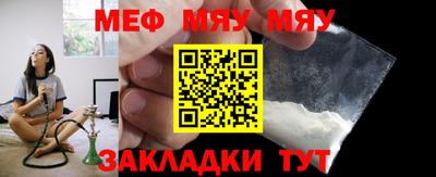 гашишное масло Краснодар