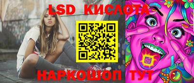 гашиш Краснознаменск