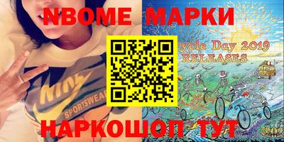 гашишное масло Краснодар