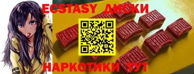 гашиш Краснознаменск