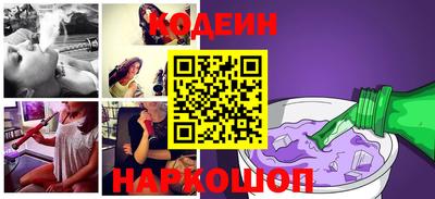 гашиш Краснознаменск
