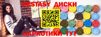 гашиш Краснознаменск