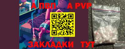 гашиш Краснознаменск