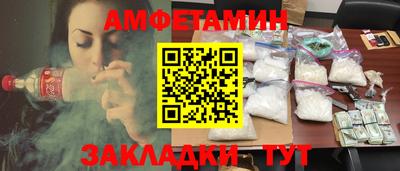 гашишное масло Краснодар