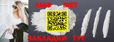 MESCALINE Анапа