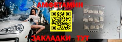 гашишное масло Краснодар