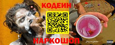 гашишное масло Краснодар
