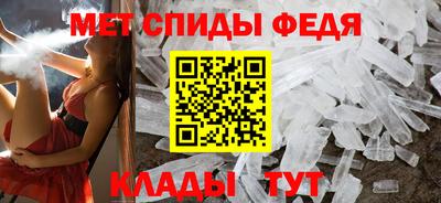 гашишное масло Краснодар