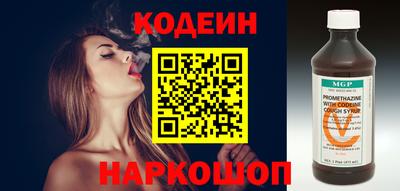 гашиш Краснознаменск
