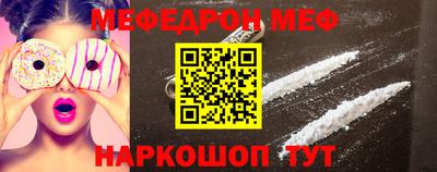 гашишное масло Краснодар