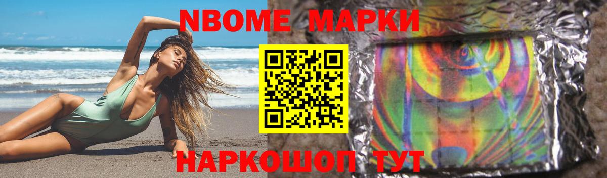 LSD-25 экстази ecstasy  LSD-25 экстази  Кировск  LSD-25 экстази кислота  Вход с VPN 